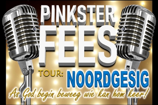 Pinkster Fees